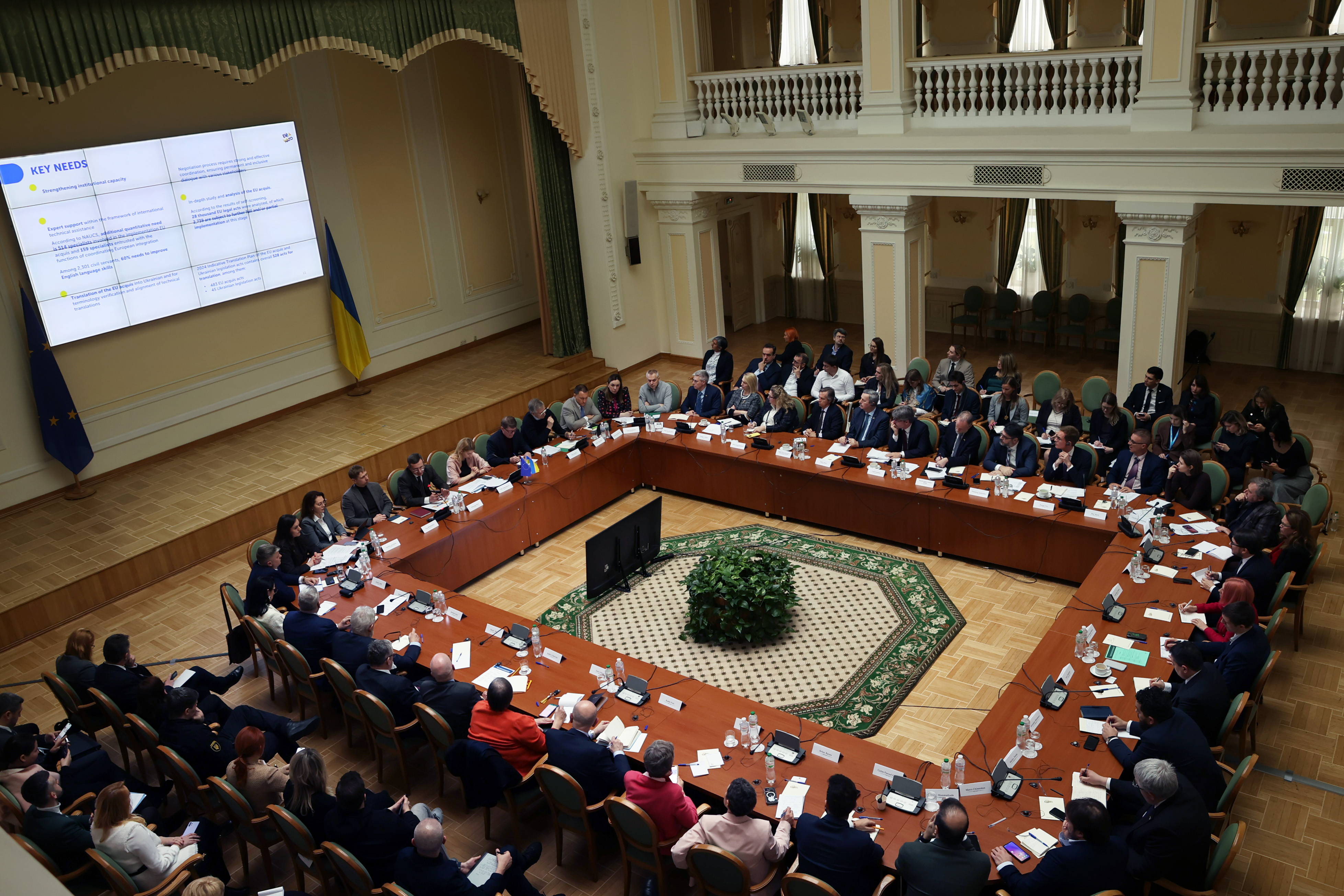 Наталія Алюшина: Успішна євроінтеграція України вимагає посиленої спроможності публічної служби