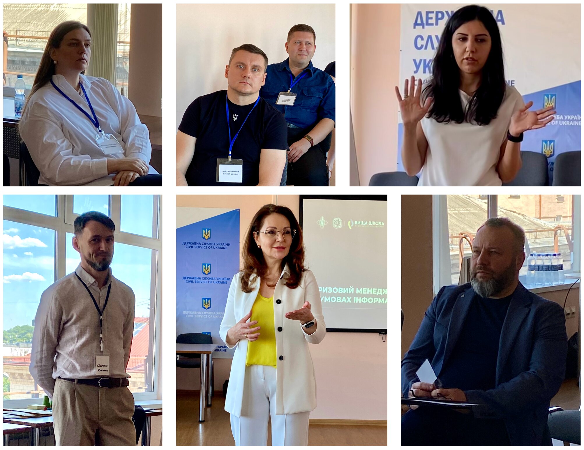 У НАДС розпочалось навчання держслужбовців категорії «А» з кризового менеджменту