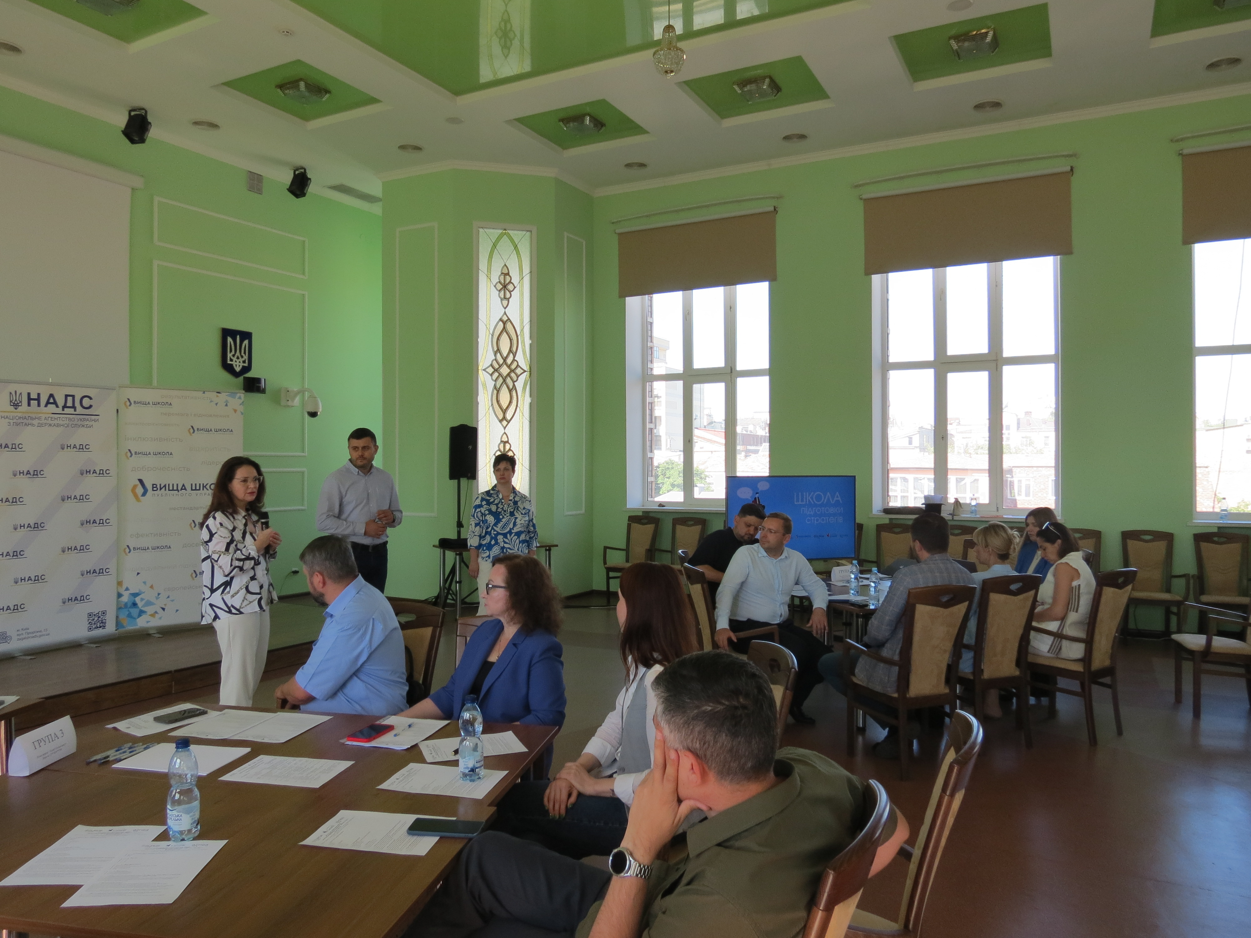 У НАДС стартувала Школа підготовки стратега