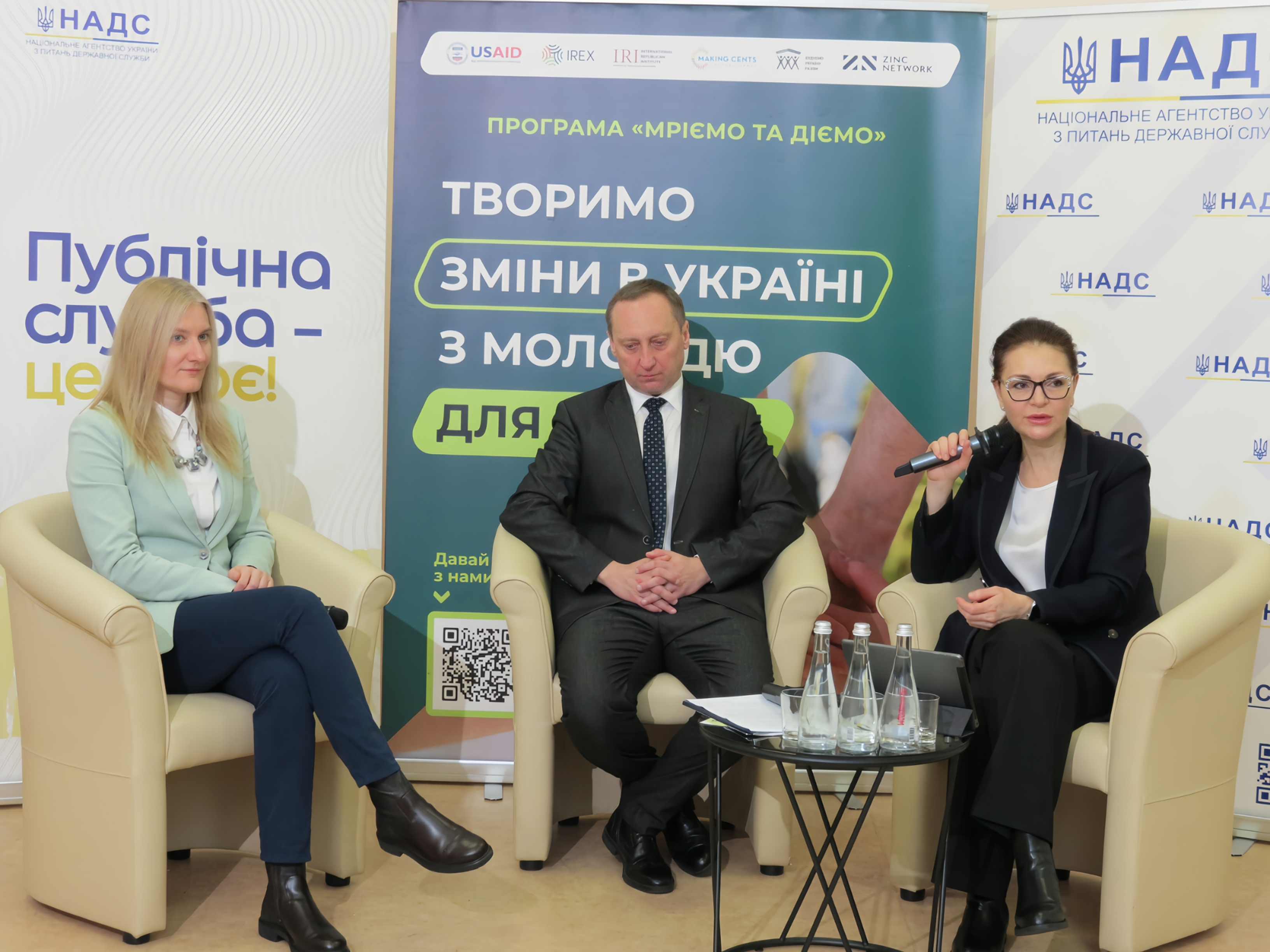 32% ОМС мають потребу в молодих фахівцях