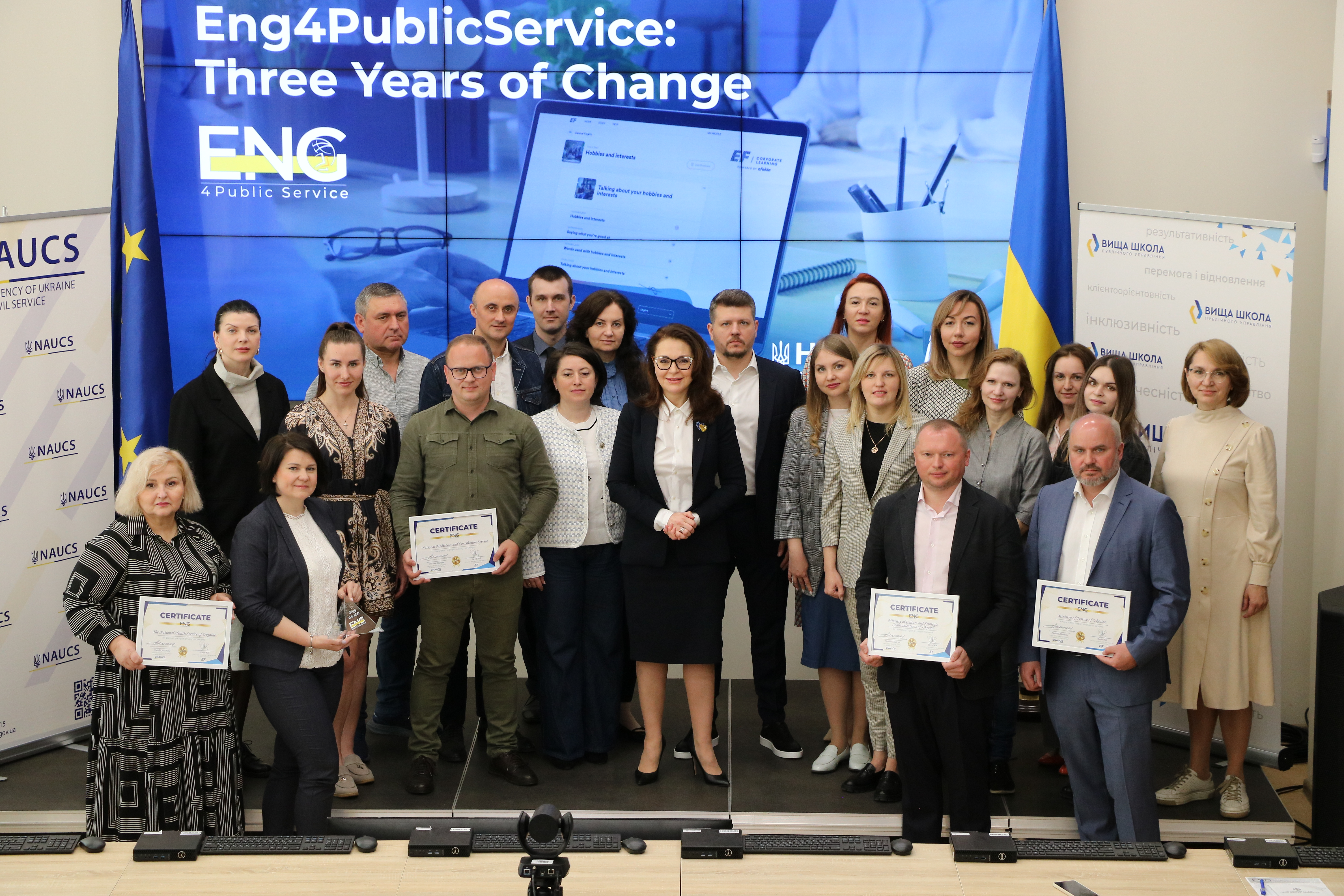 Три роки «Eng4PublicService»: англійська, яка змінює публічну службу