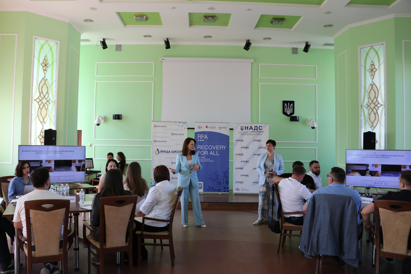 У НАДС впʼяте стартувала Школа підготовки стратегів