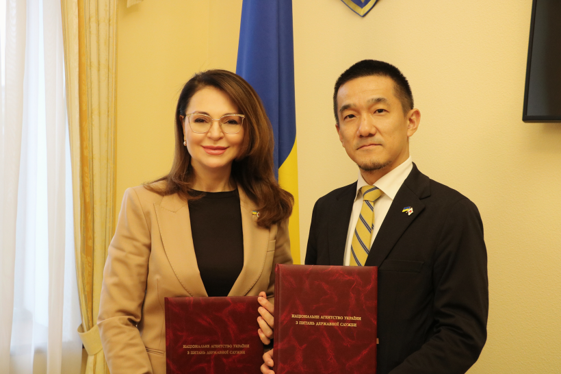 Відбулась зустріч НАДС з представниками Японського агентства міжнародного співробітництва (JICA)