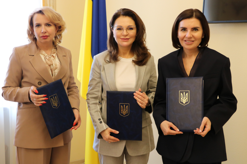 НАДС, Вища школа публічного управління та Харківський національний університет імені В. Н. Каразіна підписали Меморандум про співпрацю