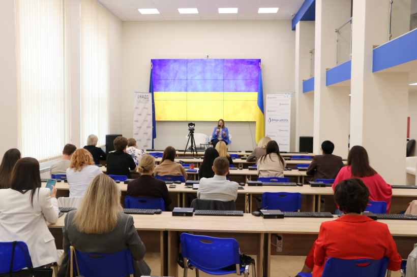 Вступ до ЄС як системна робота: стартувало навчання для держслужбовців
