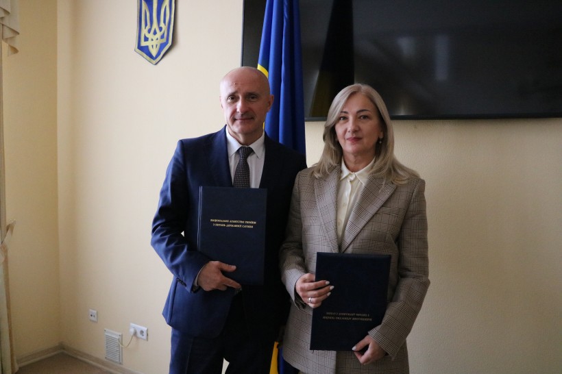 НАДС та ЗУНУ підписали меморандум