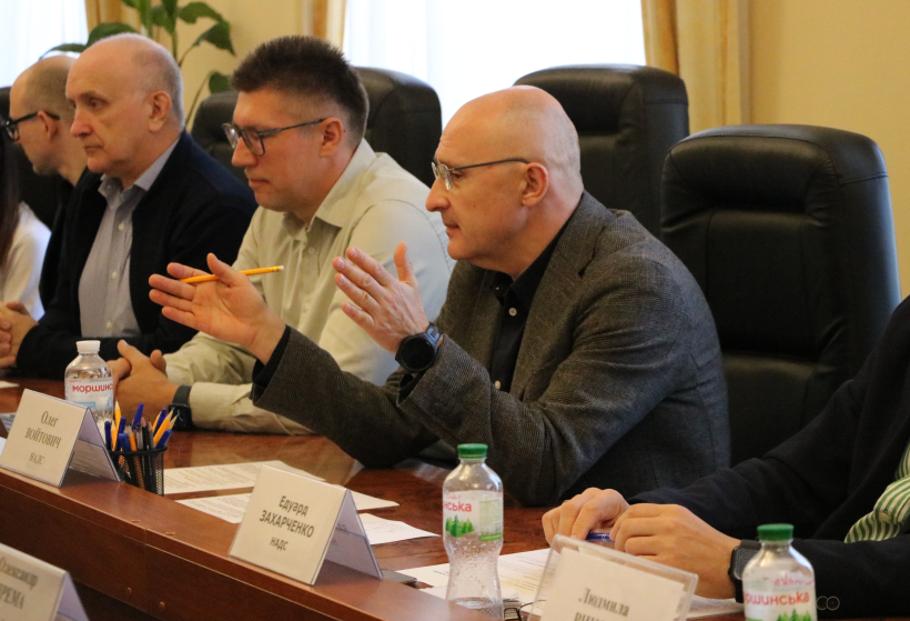 У НАДС продовжуються експертні обговорення щодо нової системи професійного розвитку держслужбовців