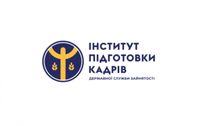 Інститут підготовки кадрів державної служби зайнятості України