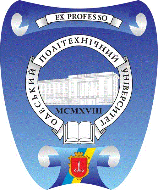 Одеський національний політехнічний університет
