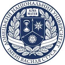 Донецький Національний Університет імені Василя Стуса 