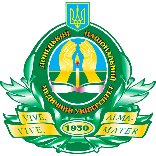 Донецький національний медичний університет
