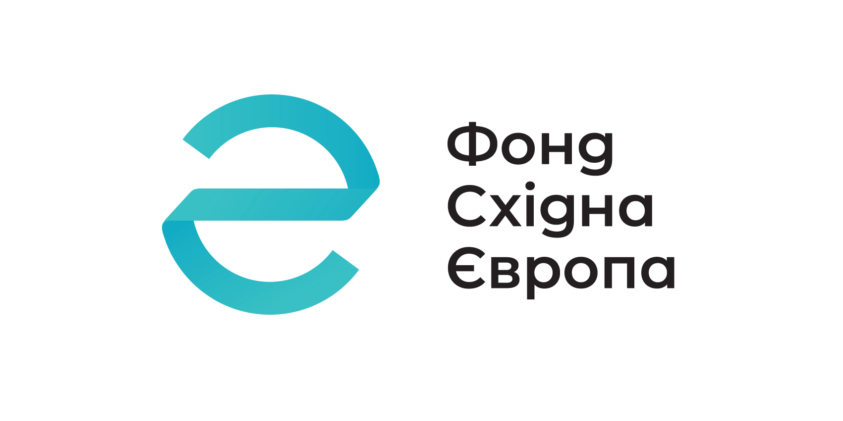 Міжнародна благодійна організація Фонд Східна Європа