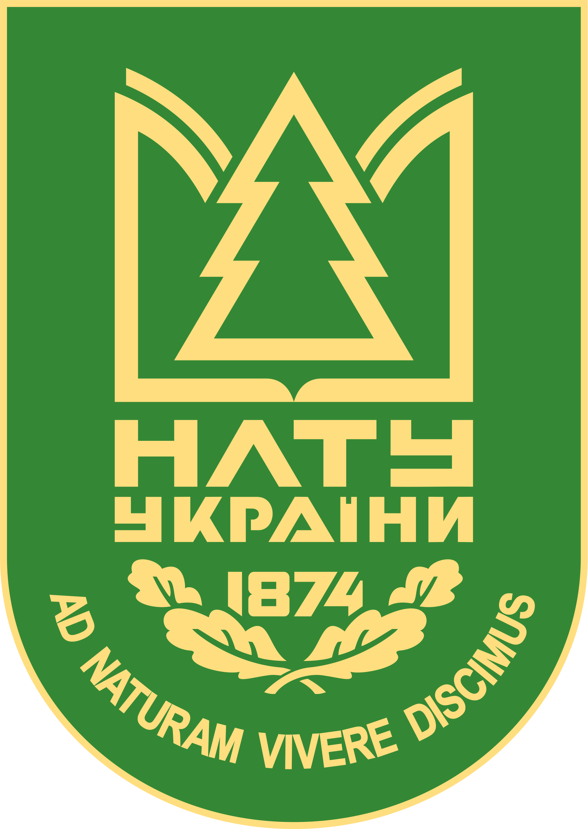 Національний лісотехнічний університет України