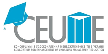 Навчально-методичний центр «Консорціум із удосконалення менеджмент-освіти в Україні»