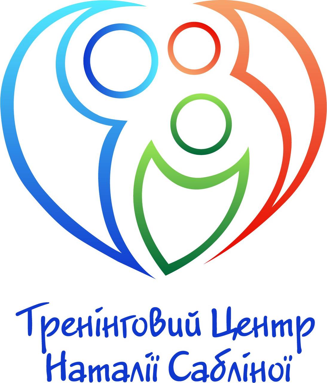 Фізична особа-підприємець Сабліна Наталія Володимирівна